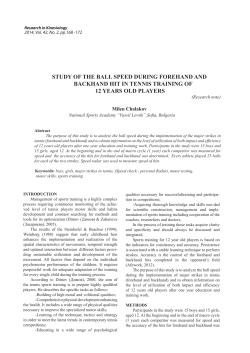 study of the ball speed during forehand and backhand hit in tennis