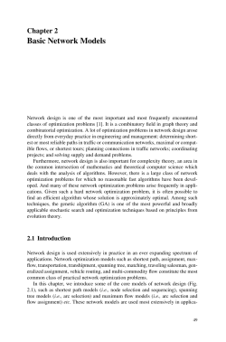 Basic Network Models
