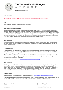 LOVE - Yau Yee League