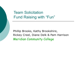Team Solicitation