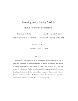 Assessing Asset Pricing Models using Revealed Preference