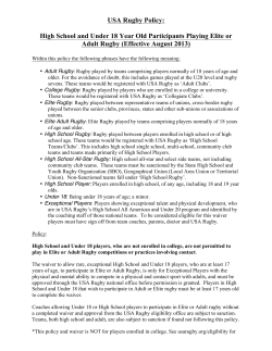 USA Rugby Policy: High School and Under 18 Year Old Participants
