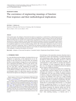 The coexistence of engineering meanings of function: Four