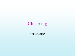 CHAPTER 1: INTRODUCTION