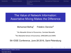 The Value of Network Information: Assortative Mixing Makes the