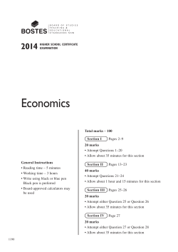2014 HSC Economics