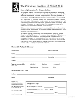 TCC Membership Form 2010