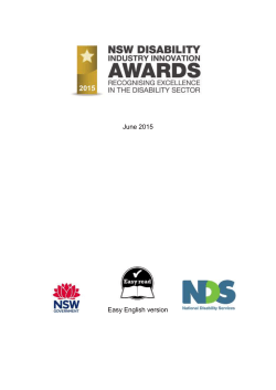 How do you make a nomination?