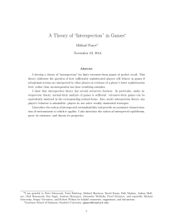 A Theory of &ldquo;Interspection&rdquo; in Games