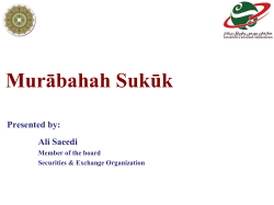 Mortgage Murābahah Sukūk (Cont&hellip;)