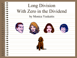 Short Division