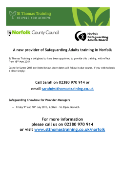 Safeguarding Knowhow for Provider Managers Aim