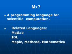 Overview of the interpreter