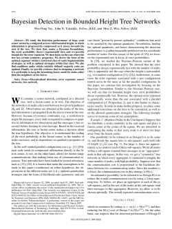 Bayesian Detection in Bounded Height Tree Networks