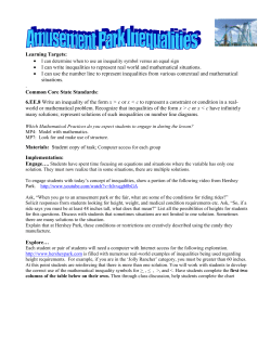 5-E Lesson Plan Template