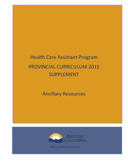 Final HCA Curriculum Supplement 2015