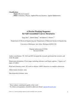 A Precise Packing Sequence for Self-Assembled Convex