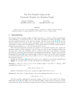 The Two Possible Values of the Chromatic Number of a Random