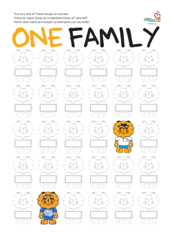 Pick any one of these Singas at random. Dress or colour Singa as a