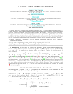 A Unified Theorem on SDP Rank Reduction