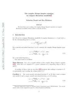 The complex Monge-Amp\ere equation on compact Hermitian