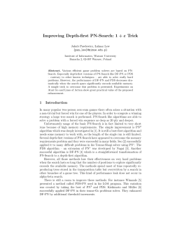 Improving Depth-first PN-Search: 1 + &epsilon; Trick