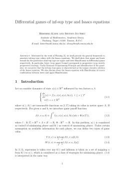 Differential games of inf-sup type and Isaacs equations