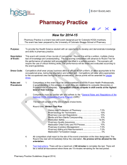 pharmacy practice