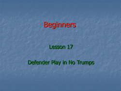 Improvers