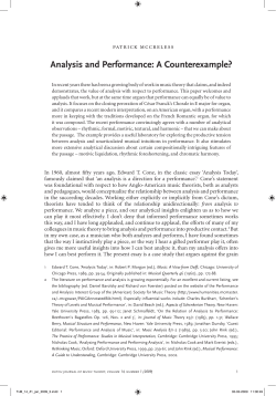 Analysis and Performance: A Counterexample?