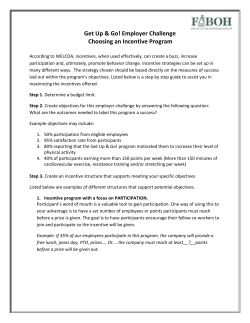 Incentive Form