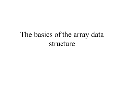 array - Emory`s Math Department