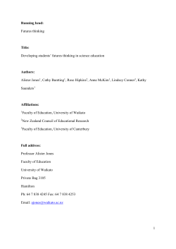 Developing students* futures thinking in science education, Part 1: A