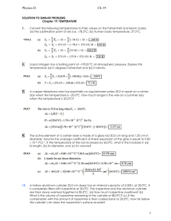 POP4e: Ch. 1 Problems