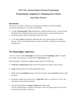Assignment 3: Object-Oriented Class Design