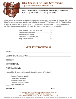 and print this application form