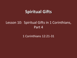 Spiritual Gifts