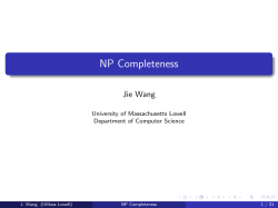 NP Completeness - UML Computer Science