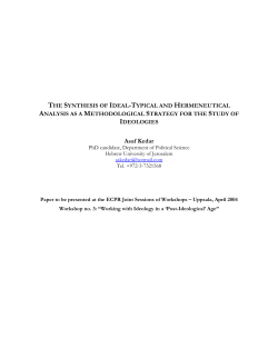 the synthesis of ideal-typical and hermeneutical analysis as a
