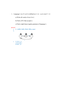 Department of Mathematics, Faculty of Science, Kuwait University