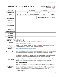Team Sports Entry Roster Form