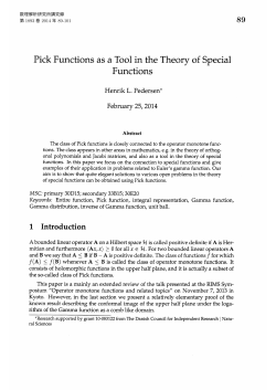Pick Functions as a Tool in the Theory of Special Functions