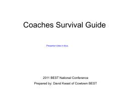 Practice field. - Best Robotics Inc.