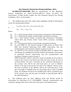 New Domestic Natural Gas Pricing Guidelines, 2014 No.22013/27