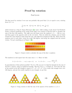 Proof by rotation - Lirias