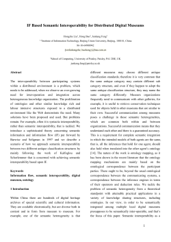 FCV - Computing and Information Systems Journal