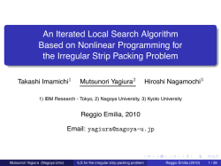 An Iterated Local Search Algorithm Based on Nonlinear