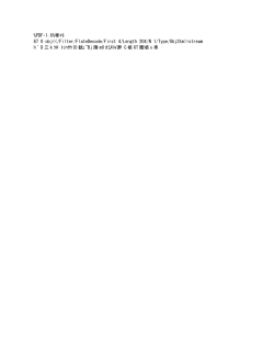 Cheerleading Discipline Plan - Greater Atlanta Christian Schools