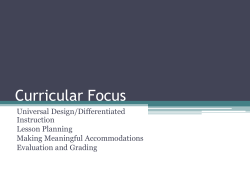 Curricular Focus