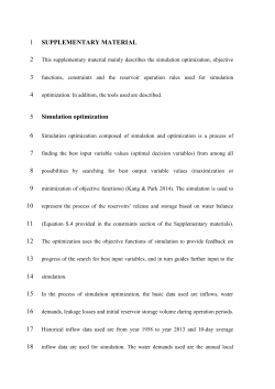 supplementary material